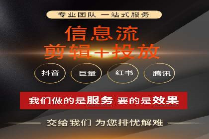 百度SEM推广案例：揭秘行业领军企业的成功之路