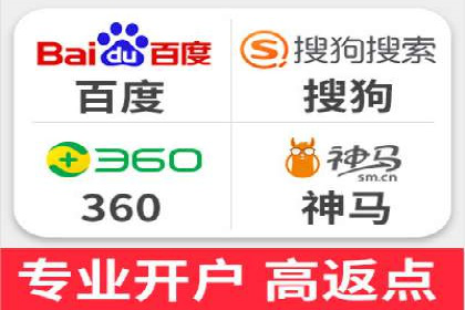 竞价广告的优化与调整：一则家居品牌的成功故事